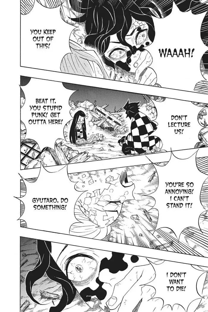 Demon Slayer Chapter 96 image 06_optimized